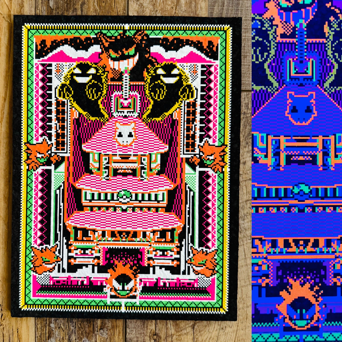 Cherry Ghost House UV Moodmat